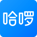 哈羅手機安卓版