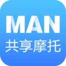 MAN共享摩托原版app最新下載