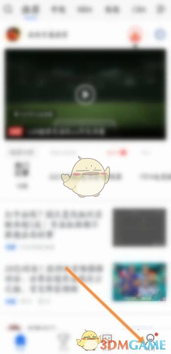 《騰訊體育》微信登錄教程，快速上手！