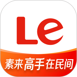 樂視視頻2021