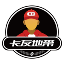 卡友地帶