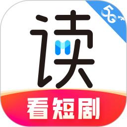 咪咕閱讀