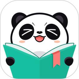 熊貓看書