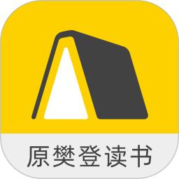 帆書