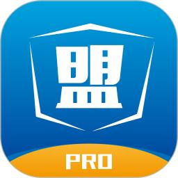 鑫聯(lián)盟Pro