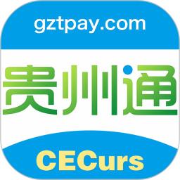 貴州通