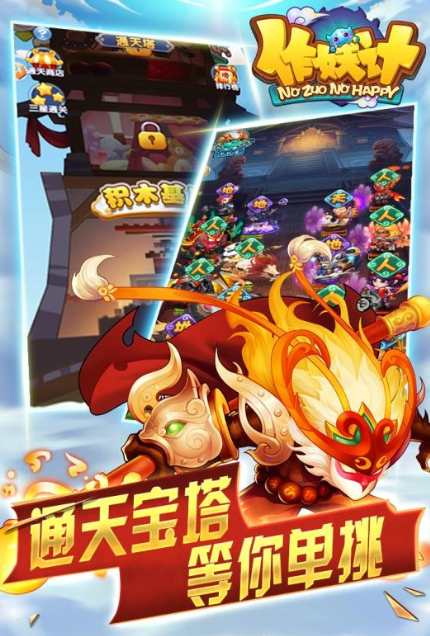 游戲推薦：類似戰歌游戲的好玩游戲元素有哪些？