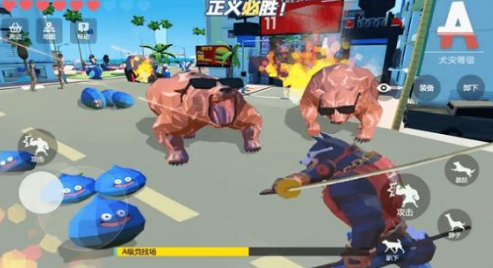 模擬汪星人