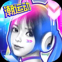 口袋節(jié)奏安卓版